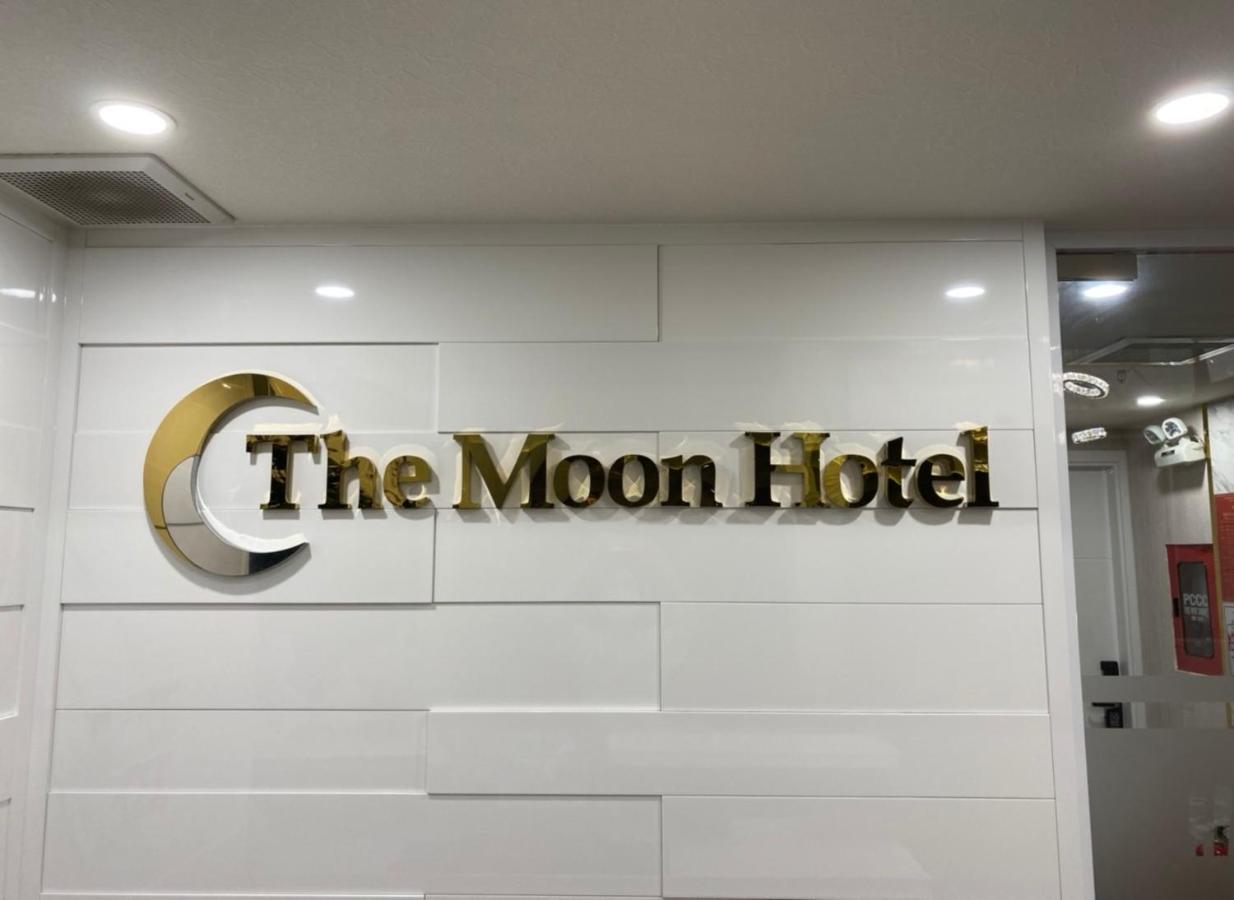 The Moon Hotel 2 Bandar Ho Chi Minh Luaran gambar
